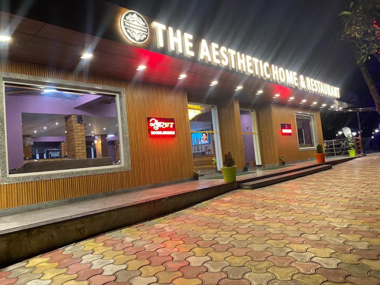 The Aesthetic Hotel & Restaurant Bhīm Tāl Dış mekan fotoğraf